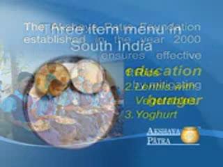 Akshaya Patra
