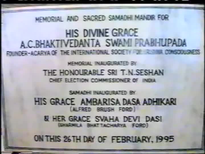 Mayapur Samadha Inaguration Feb 1995