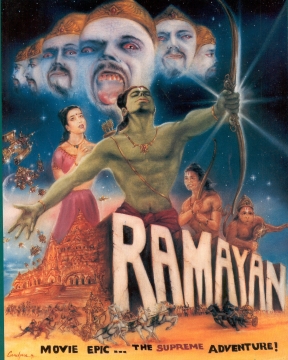 RAMAYAN