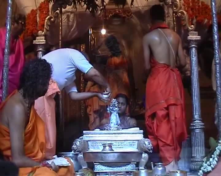 Radha Raman Abhishek