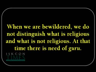 Spiritual Master