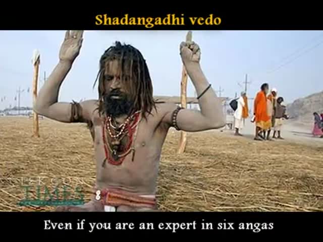 Guru Astakam by Sri Adi Shankaracharya