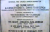Mayapur Samadha Inaguration Feb 1995