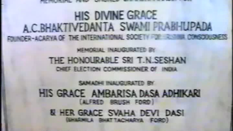 Mayapur Samadha Inaguration Feb 1995