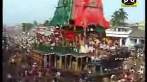 Ratha Yatra