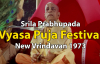 Srila Prabhupada Vyasa Puja New Vrindavan 1973 -- With Ecstatic Visnujana Kirtan -- 1080p HD