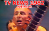 Australian TV News 1982 - Dhrstadumnya Swami Singing Bhajan and Playing Sitar