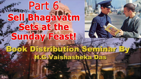 Selling the Full Set at Sunday Feast - Book Distribution Seminar Part 7 - Vaishasheka Dallas 2006