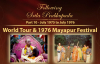 World Tour and 1976 Mayapur Gaura Purnima Festival - Following Srila Prabhupada Part 10 - 1080p HD