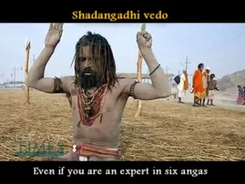 Guru Astakam by Sri Adi Shankaracharya