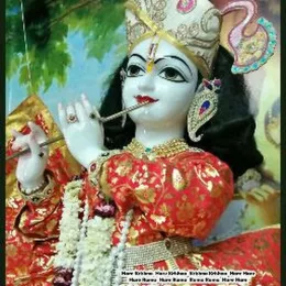 Radhakanth