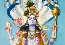 Lord Visnu