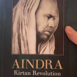 Servant of Aindra Prabhu