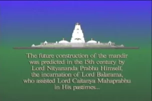 Temple of the Vedic Planetarium Promo Video