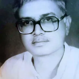 Anil Mishra