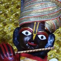 Yadukulamani