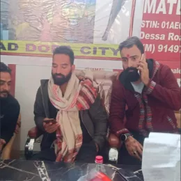 Gagan(Sangathan Mantri Doda)- AAP