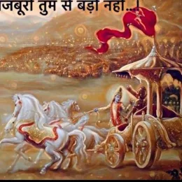 SANATAN RAYS