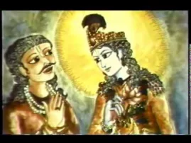 The Story of King Nrga