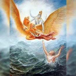 Deva Eko Naaraayanah