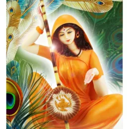 celestial music 