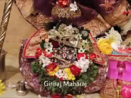 Sri Sri Jagannatha Isvara Prema