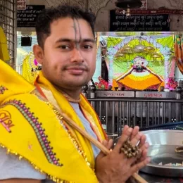 Sanatana Prema