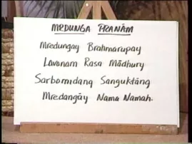 Mrdanga Lessons Part 1 -- Introduction