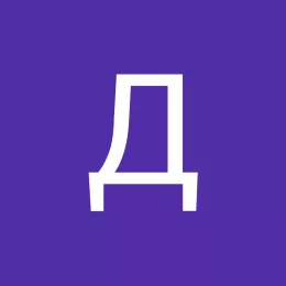 Джаянта Крит Дас
