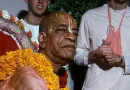 Srila Prabhupada