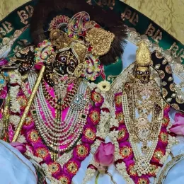 Radhe Das