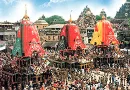 Rathayatra Festival