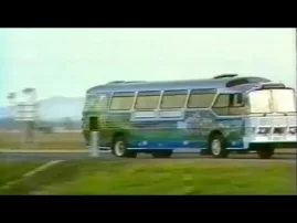 Traveling Temple Australia -- Rockhampten 1985 
