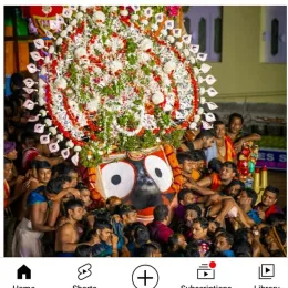 Jay jagannath Bhajan