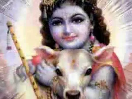 George Harrison Gopala Krishna