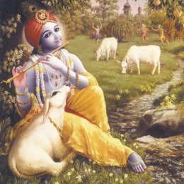Rudra