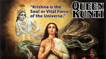 Krishna is the Soul or Vital Force of the Universe -- Srila Prabhupada -- Srimad-Bhagavatam 1.8.30