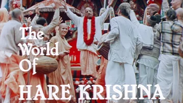 World of Hare Krishna (1979)