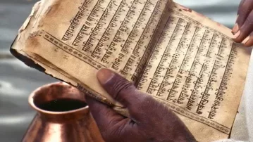 Scientific Verification of Vedic Knowledge - Devavision - KrishnaTube