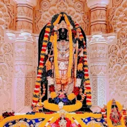 Mahadev