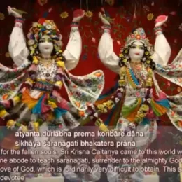 Hare Krsna