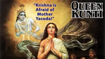 Krishna is Afraid of Mother Yasoda! -- Srila Prabhupada -- Srimad-Bhagavatam 1.8.31