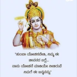 Kalgod