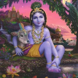 Krishna Land