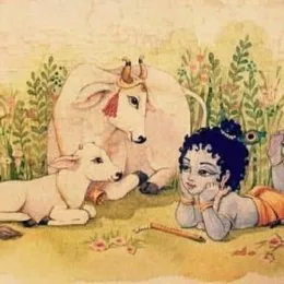 Archana