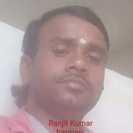 ranjir barman