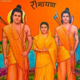 kushal mishra
