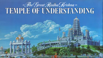 New Vrindavana -- Planned New Temple