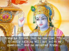 Prabhupada Introduction to Bhagavad Gita As It Is -- Nov 23, 1968 Los Angeles