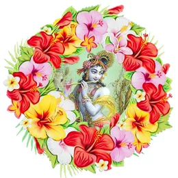 Krishna Kirtan Music